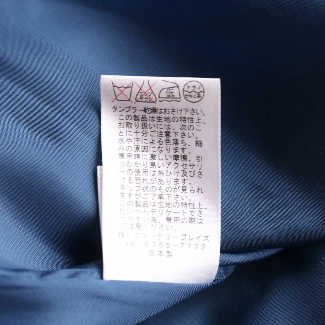新品 EIKO KONDO / バルーンスカート ツイード 膝丈 ブルー 青 レディースのスカート(ひざ丈スカート)の商品写真