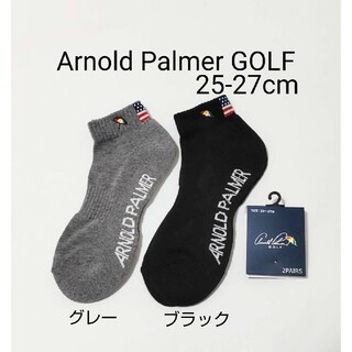 アーノルドパーマー(Arnold Palmer)の25-27cm アーノルドパーマー ゴルフ ソックス グレー＆ブラック  メンズ(ソックス)