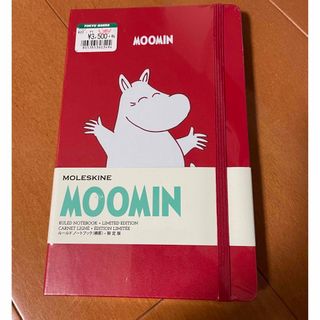 モレスキン(MOLESKINE)の【未使用】クラシックノートブック モレスキン MOLESKINE ムーミン(ノート/メモ帳/ふせん)