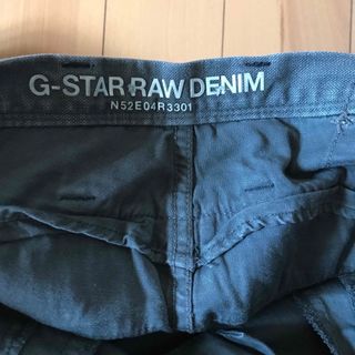 ジースター(G-STAR RAW)のG-STAR RAW ハーフパンツ(デニム/ジーンズ)