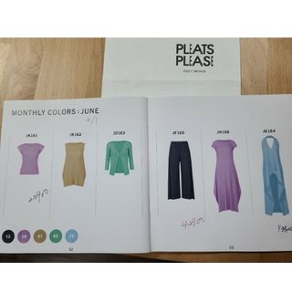 プリーツプリーズイッセイミヤケ(PLEATS PLEASE ISSEY MIYAKE)の今季！新作6月発売高島屋イッセイミヤケPLEASE完売ワンピース(ロングワンピース/マキシワンピース)