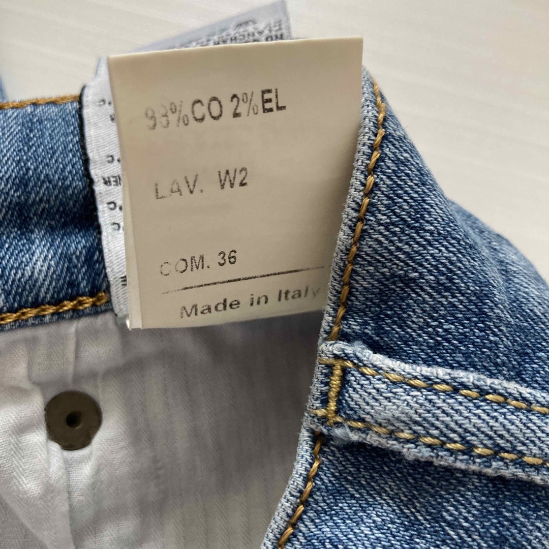 R13(アールサーティーン)のアールサーティーンR13ストレッチデニムパンツ26 RELAXED SKINNY レディースのパンツ(デニム/ジーンズ)の商品写真