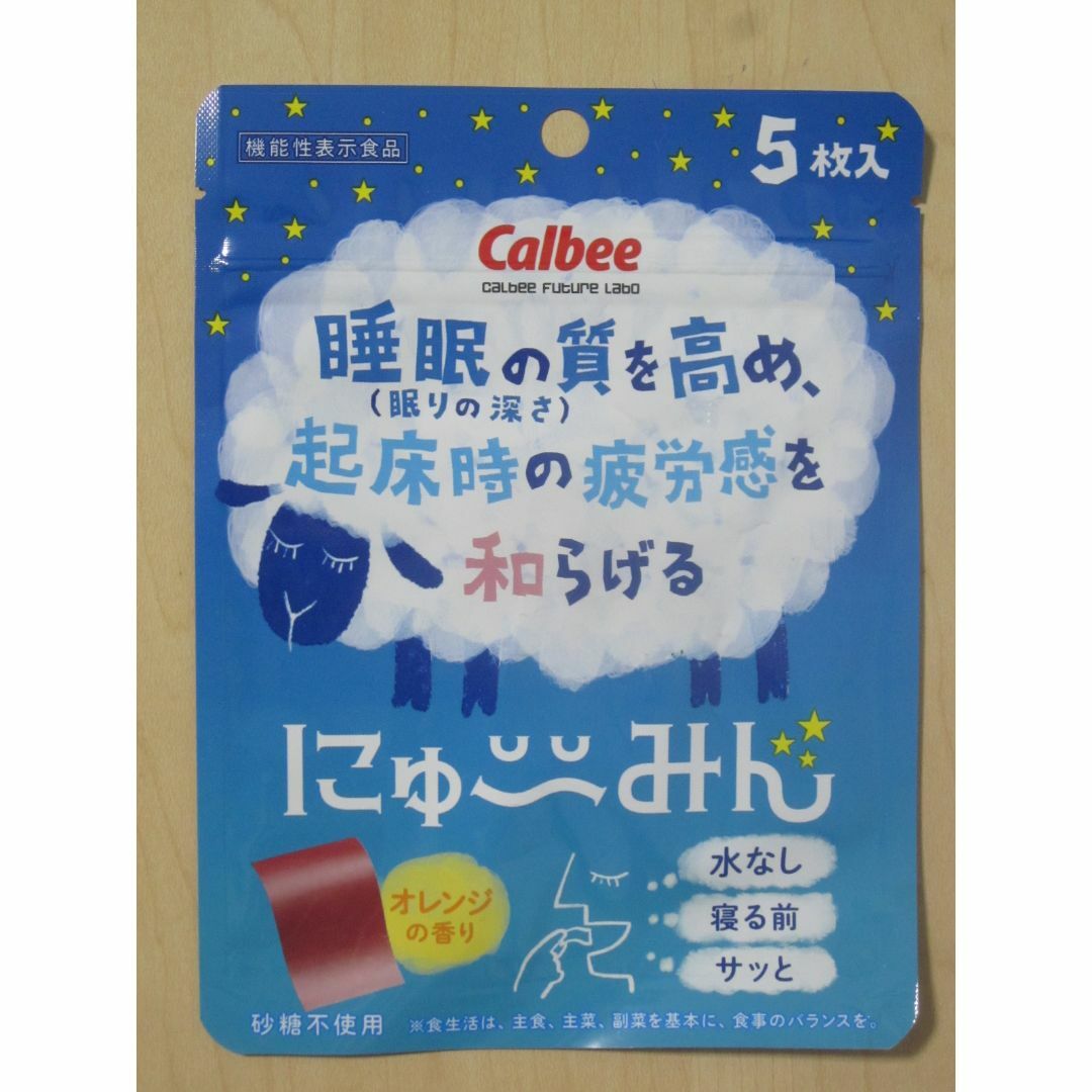 カルビー(カルビー)のにゅーみん 5枚入り 食品/飲料/酒の健康食品(その他)の商品写真