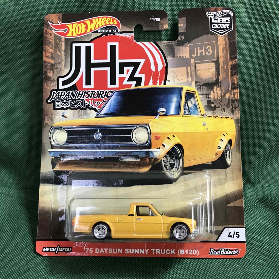 ホットウィール　日産　ダットサン  サニートラック　Sunny truck