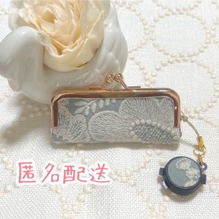 印鑑ケース ハンドメイド ミナペルホネン スマイルフラワー(雑貨)