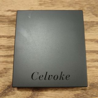 セルヴォーク(Celvoke)のCelvokeヴォランタリーベイシス アイパレット　05テラコッタグリーン系(アイシャドウ)