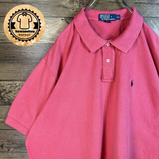 おまとめ3点目　　　　　　　　　ポロシャツ　半袖　刺繍ロゴ　2XL ピンク(ポロシャツ)