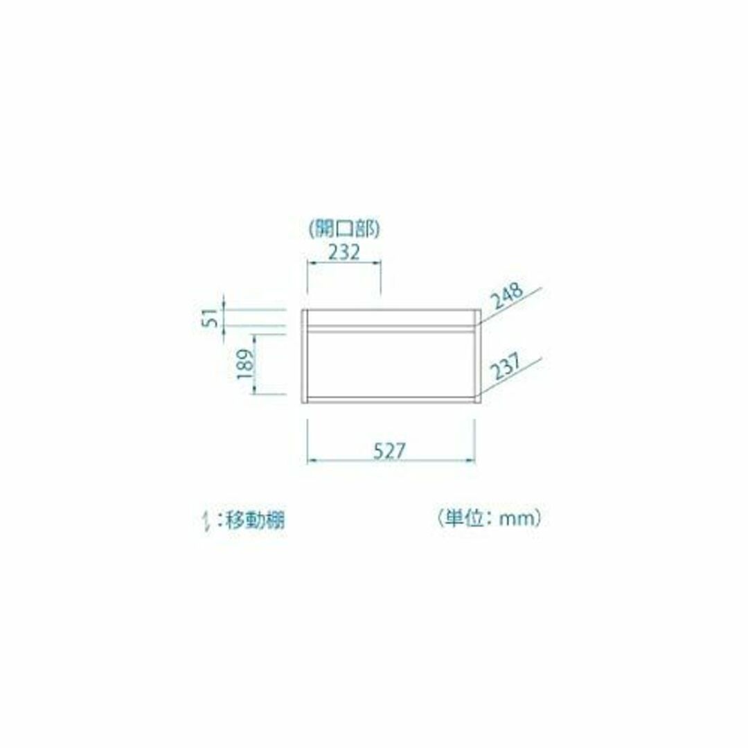 【色: ホワイト木目】白井産業 ミニ 食器棚 カップボード ホワイト 白木目 幅 1