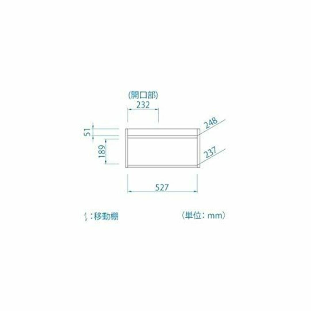 色: ホワイト木目】白井産業 ミニ 食器棚 カップボード ホワイト 白木目 幅