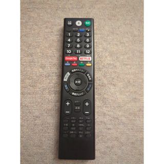 SONY(テレビ)のフリマアイテム一覧 SONY(テレビ)のフリマアイテム一覧