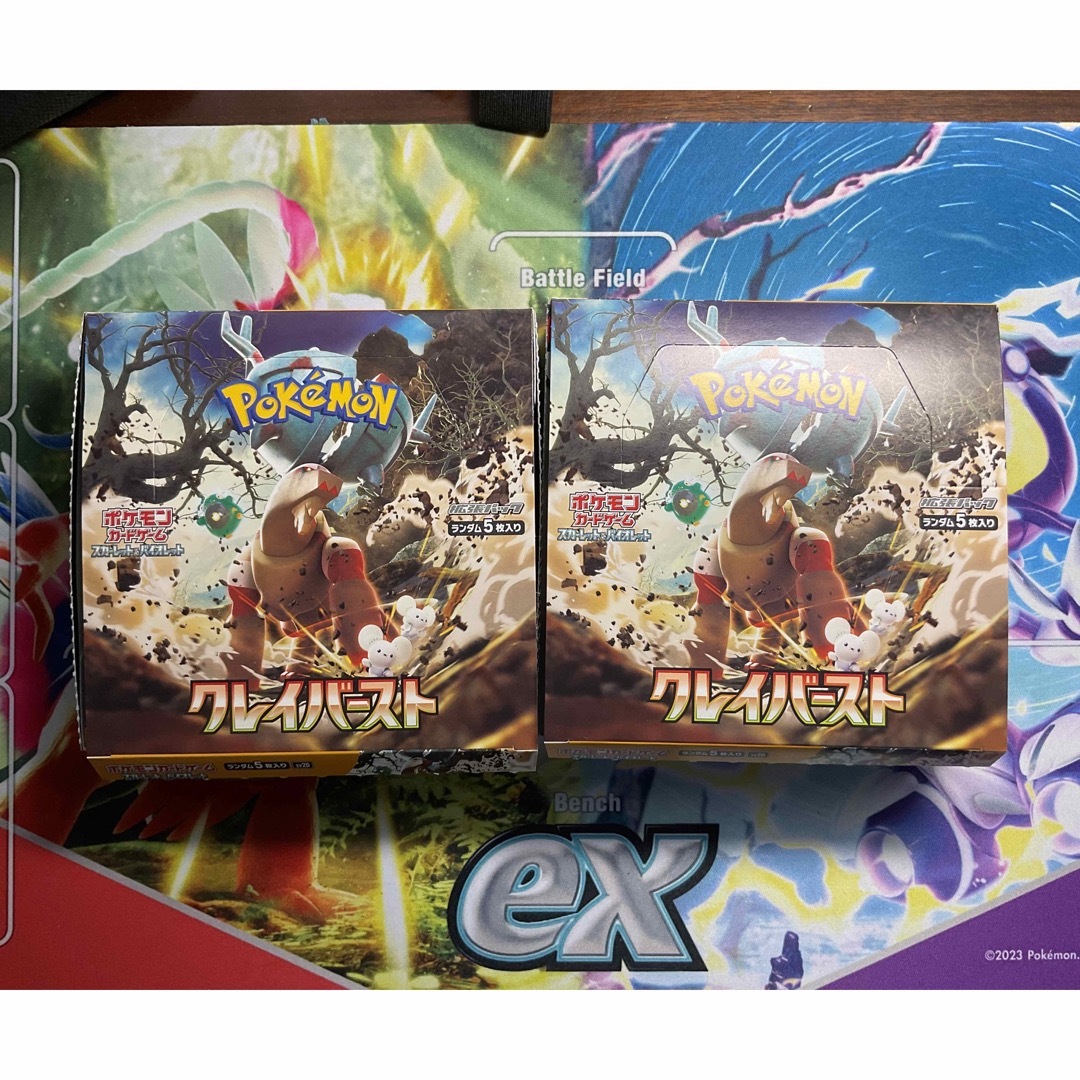 ポケモンカード クレイバースト【シュリンクあり】2BOX