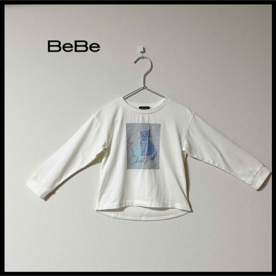 【BeBe】ネコ　アート　プリント　ビッグ　長袖　Ｔシャツ　ロンＴ　１１０ｃｍ
