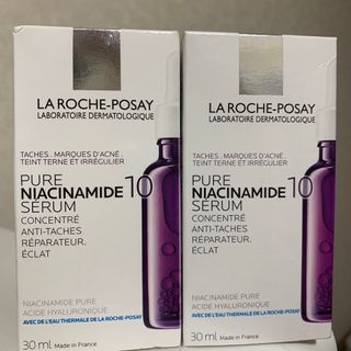 ラロッシュポゼ(LA ROCHE-POSAY)のラロッシュポゼN10セラム✖️2(美容液)