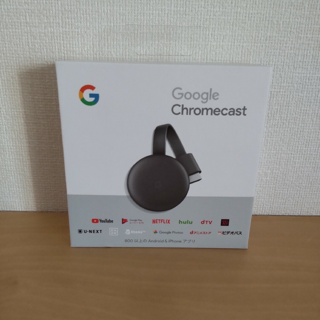 Google(グーグル)のGoogle★Chromecast スマホ/家電/カメラのテレビ/映像機器(その他)の商品写真