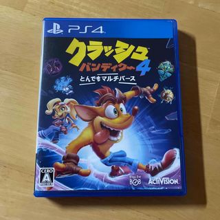 クラッシュ・バンディクー4 とんでもマルチバース　PS4(家庭用ゲームソフト)