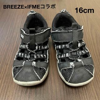 ブリーズ(BREEZE)のキッズサンダル 16cm(サンダル)