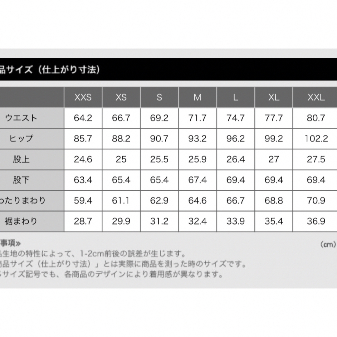 PLST(プラステ)のPLST プラステ 紺 ネイビー コンフォートリュクステーパードパンツ L レディースのパンツ(カジュアルパンツ)の商品写真