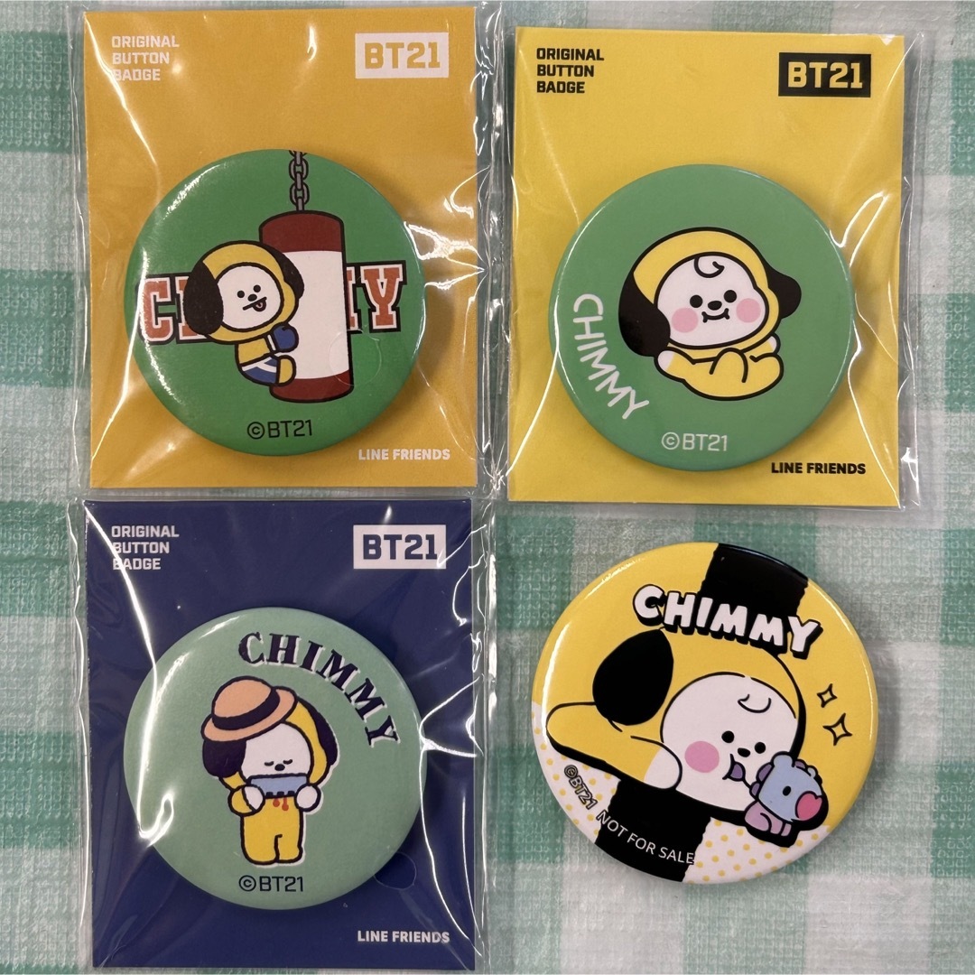 BT21 CHIMMYセットK-POP/アジア - dibrass.com