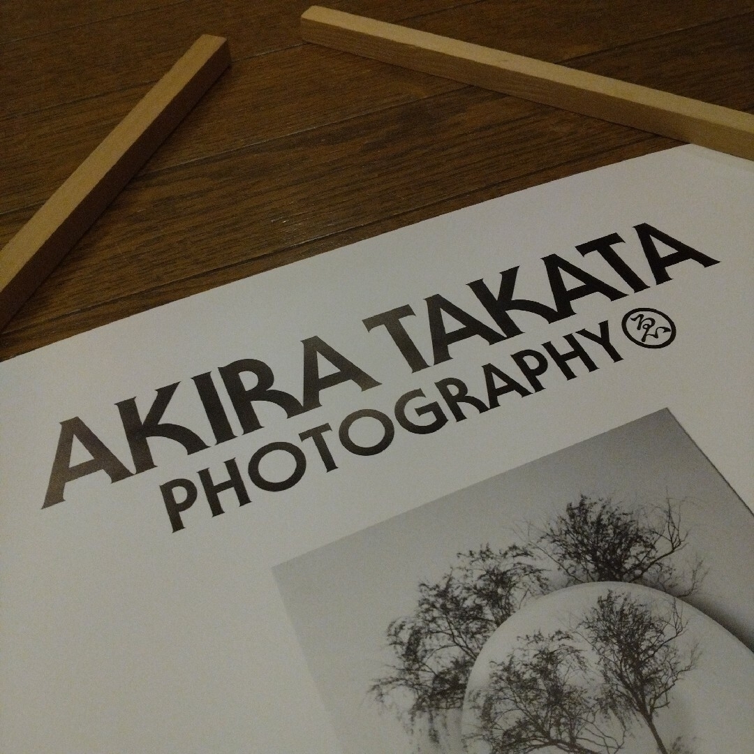EVISEN X AKIRA TAKATA ポスター　スケートボード エンタメ/ホビーのコレクション(印刷物)の商品写真