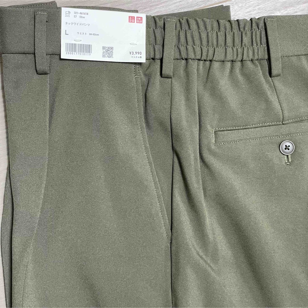 UNIQLO(ユニクロ)の【新品未使用】タックワイドパンツ　Olive メンズのパンツ(スラックス)の商品写真