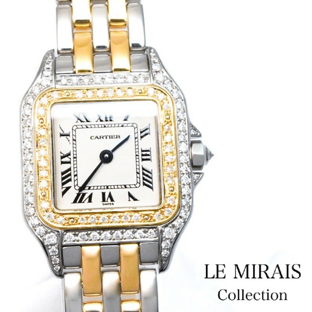 Cartier(カルティエ)の【保証書付】カルティエ パンテール SM コンビ 2ロウ ダイヤ K18×SS レディース 腕時計 CARTIER 時計 レディースのファッション小物(腕時計)の商品写真