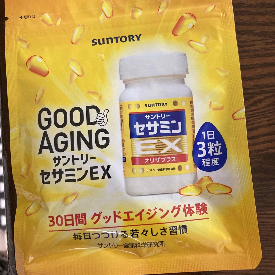 セサミンEX　30日分 食品/飲料/酒の健康食品(その他)の商品写真