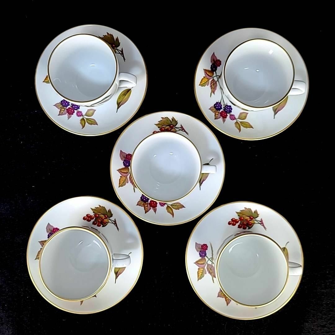 ☆美品 ◇ ロイヤルウースター イブシャム 金彩 カップ&ソーサー 5客-