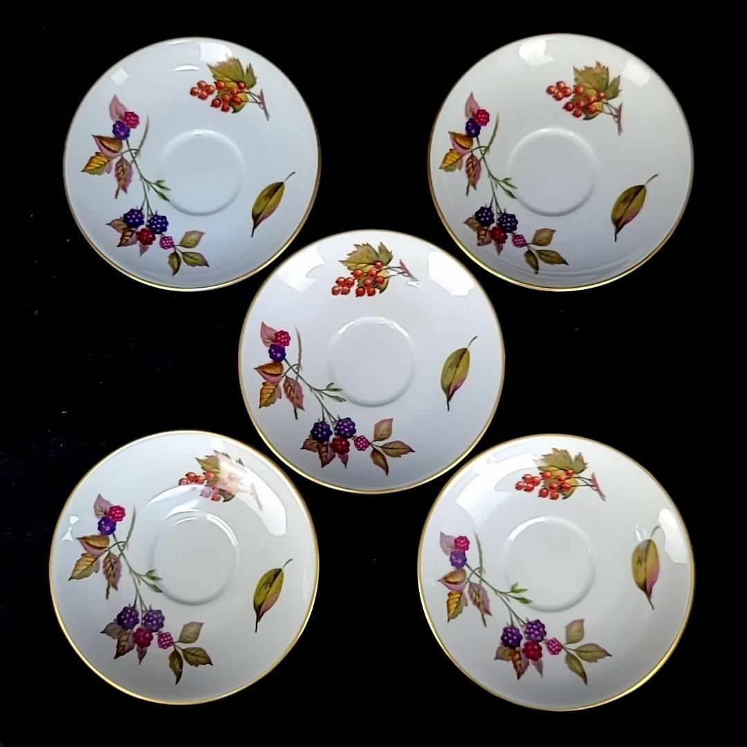 メーカー公式ショップメーカー公式ショップ☆美品 ◇ ロイヤル