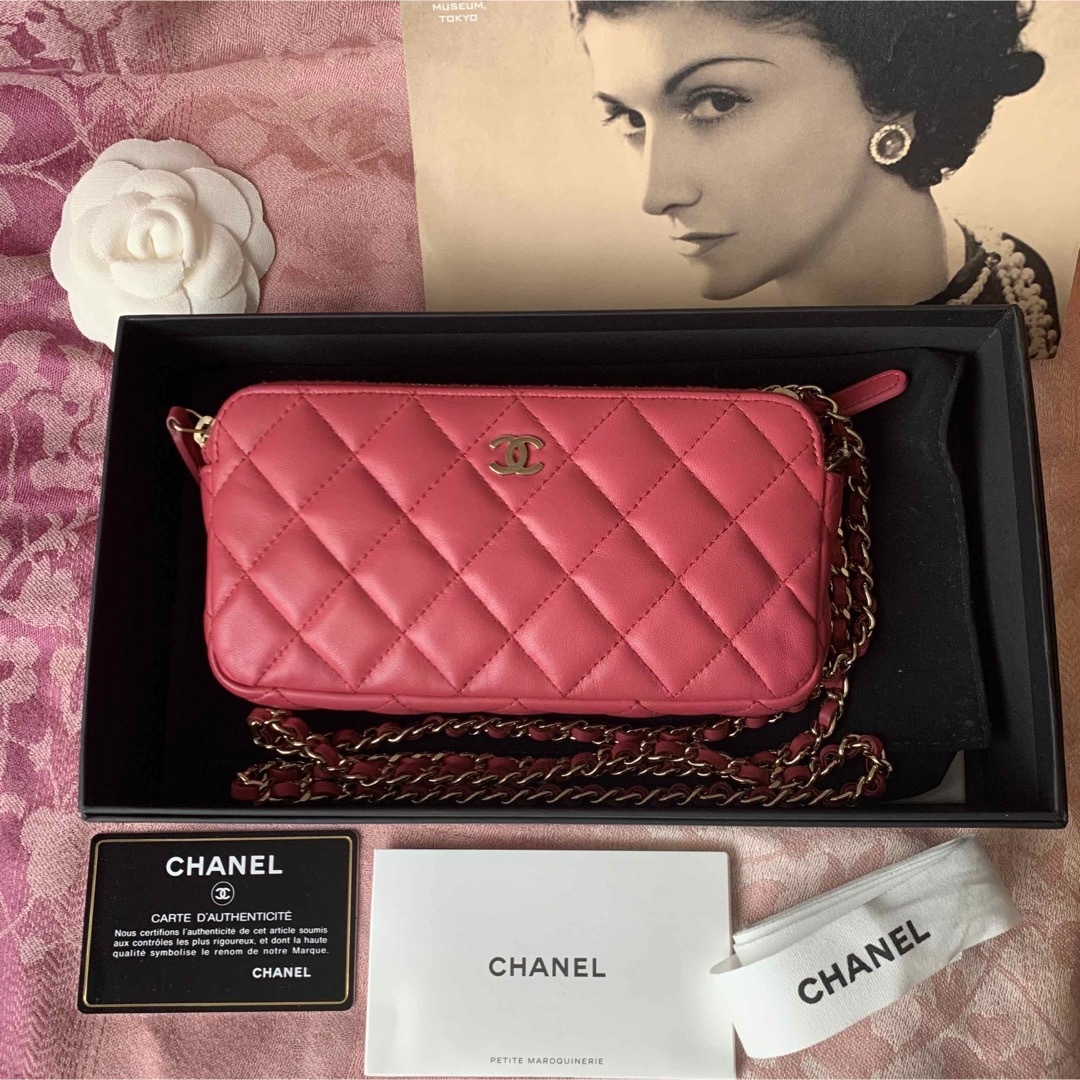 マトラッセチェーンウォレットCHANEL シャネル チェーンウォレット　ローズピンク　マトラッセ