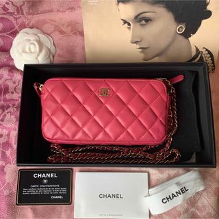 シャネル(CHANEL)のCHANEL シャネル チェーンウォレット　ローズピンク　マトラッセ(ショルダーバッグ)