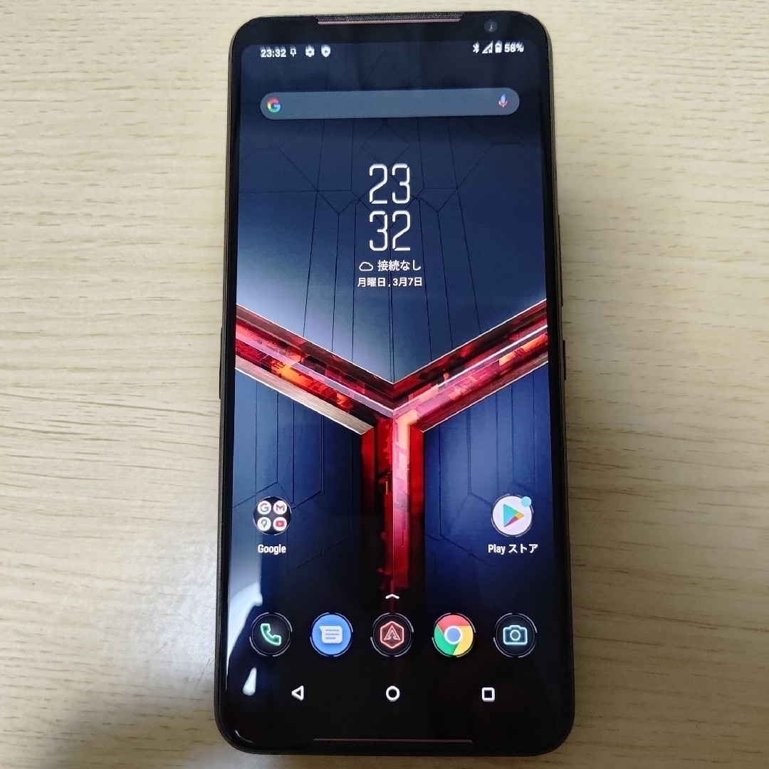 1TBサウンド規格ASUS ROG PHONE Ⅱ  1TB SIMフリー