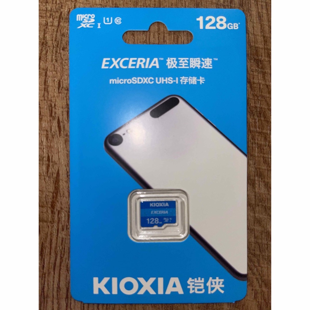 東芝(トウシバ)のmicroSDカード 128GB 東芝=社名変更「KIOXIA」 スマホ/家電/カメラのPC/タブレット(PC周辺機器)の商品写真