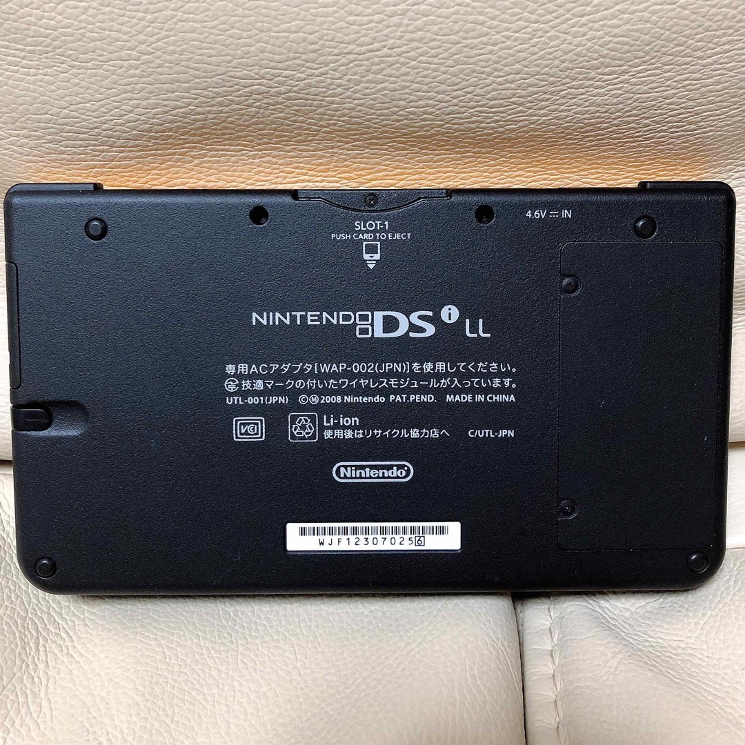 ニンテンドーDS(ニンテンドーDS)のNintendo NINTENDO DSI LL 本体 YELLOW エンタメ/ホビーのゲームソフト/ゲーム機本体(携帯用ゲーム機本体)の商品写真