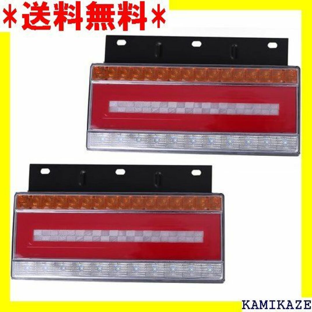 ☆ Avan Knight トラック 24V LED ライ 6 パターン4 75