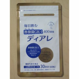 キユーピー(キユーピー)のキユーピー ディアレ 60粒 30日分(その他)