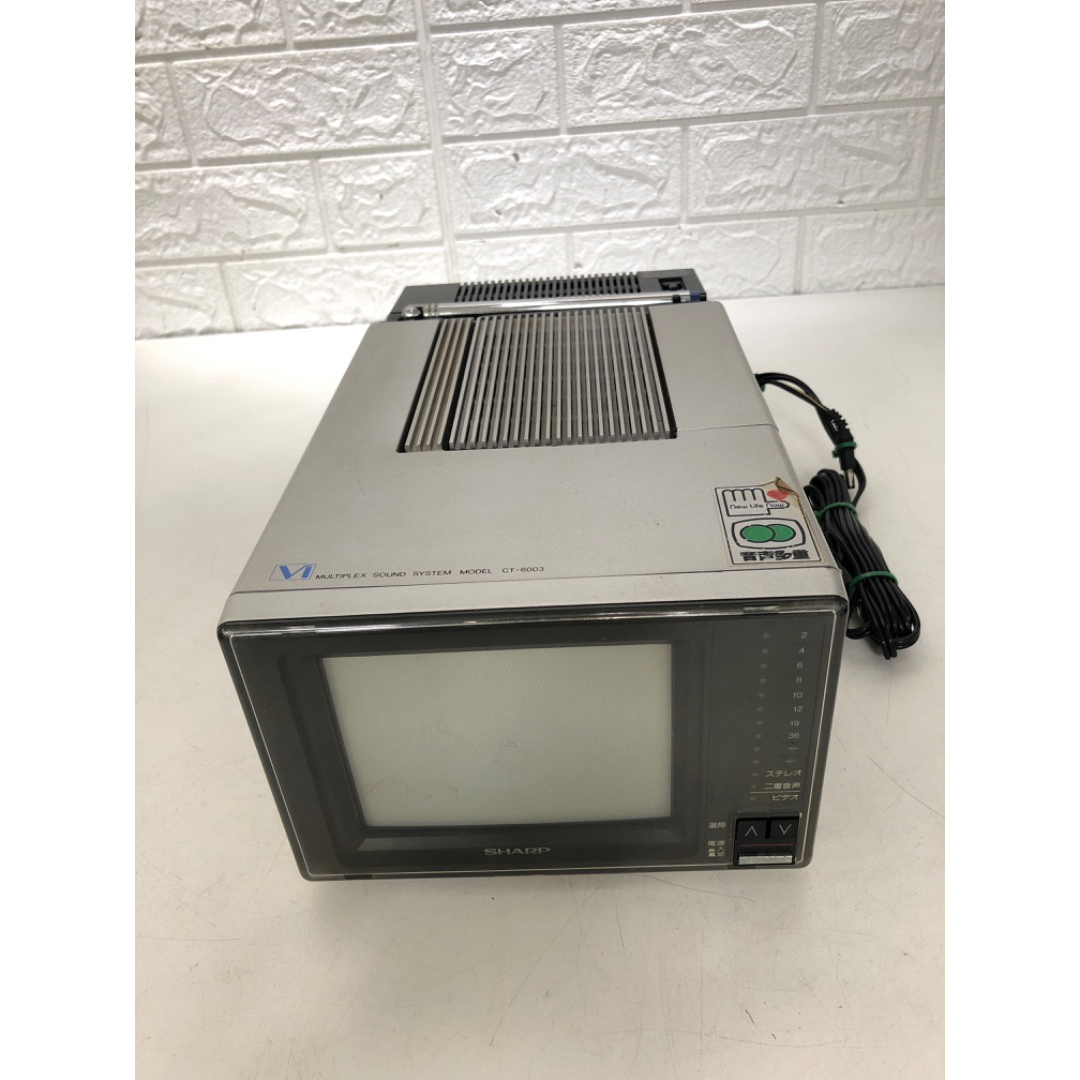 ビンテージ品】SHARP カラーテレビジョン受信機 CT-6003の通販 by