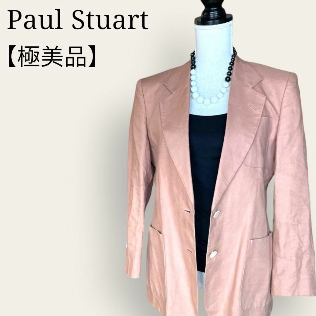 Paul Stuart - 【美品】ポールスチュアート テーラードジャケット