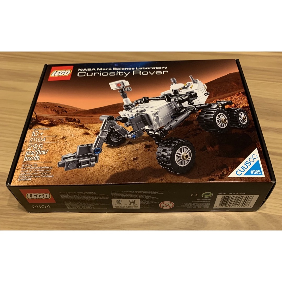 Lego - Oka様専用 【新品未開封】 21104 Curiosity Roverの通販 by ...