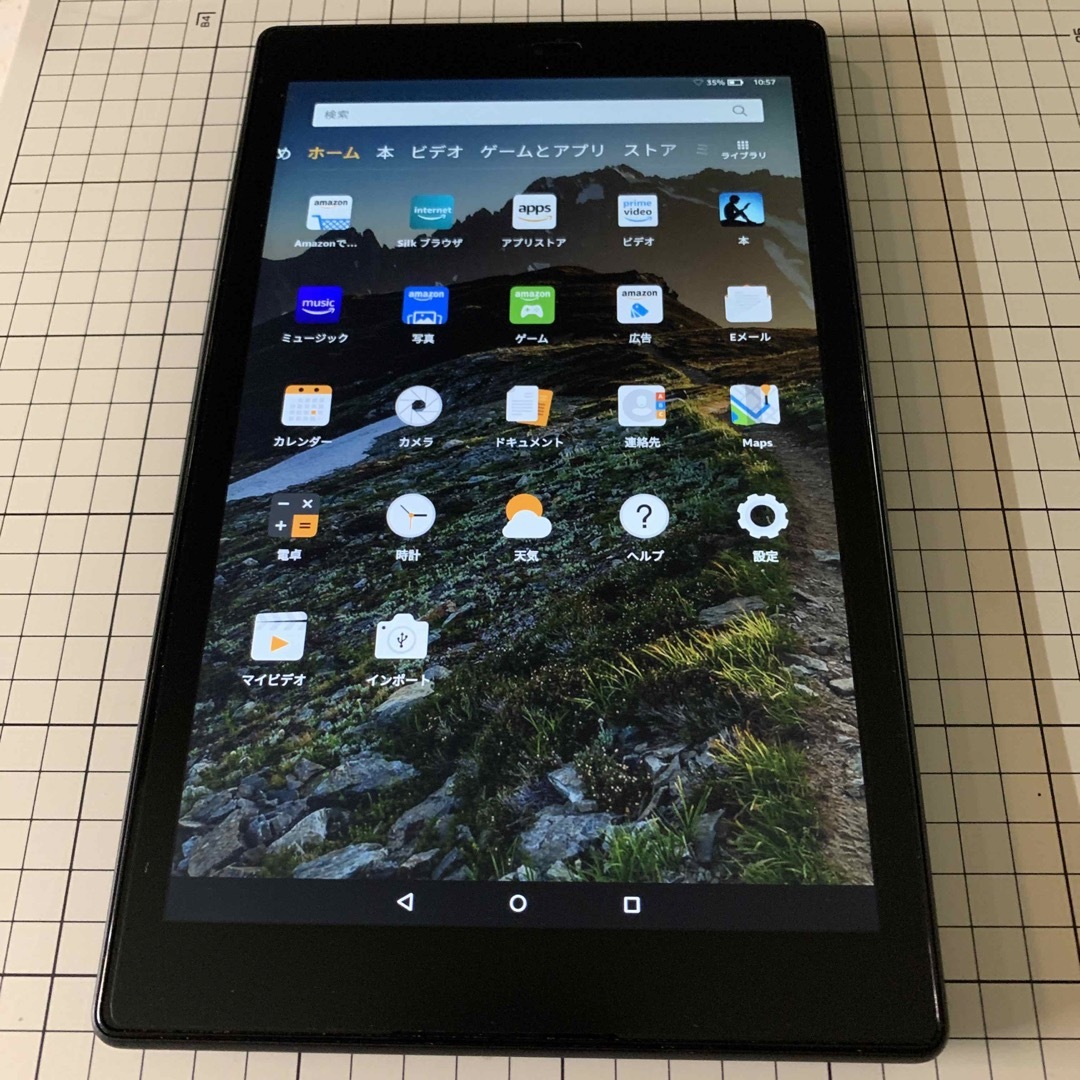 Amazon - amazon fire HD 10 第７世代 本体のみの通販 by フラワー99's ...