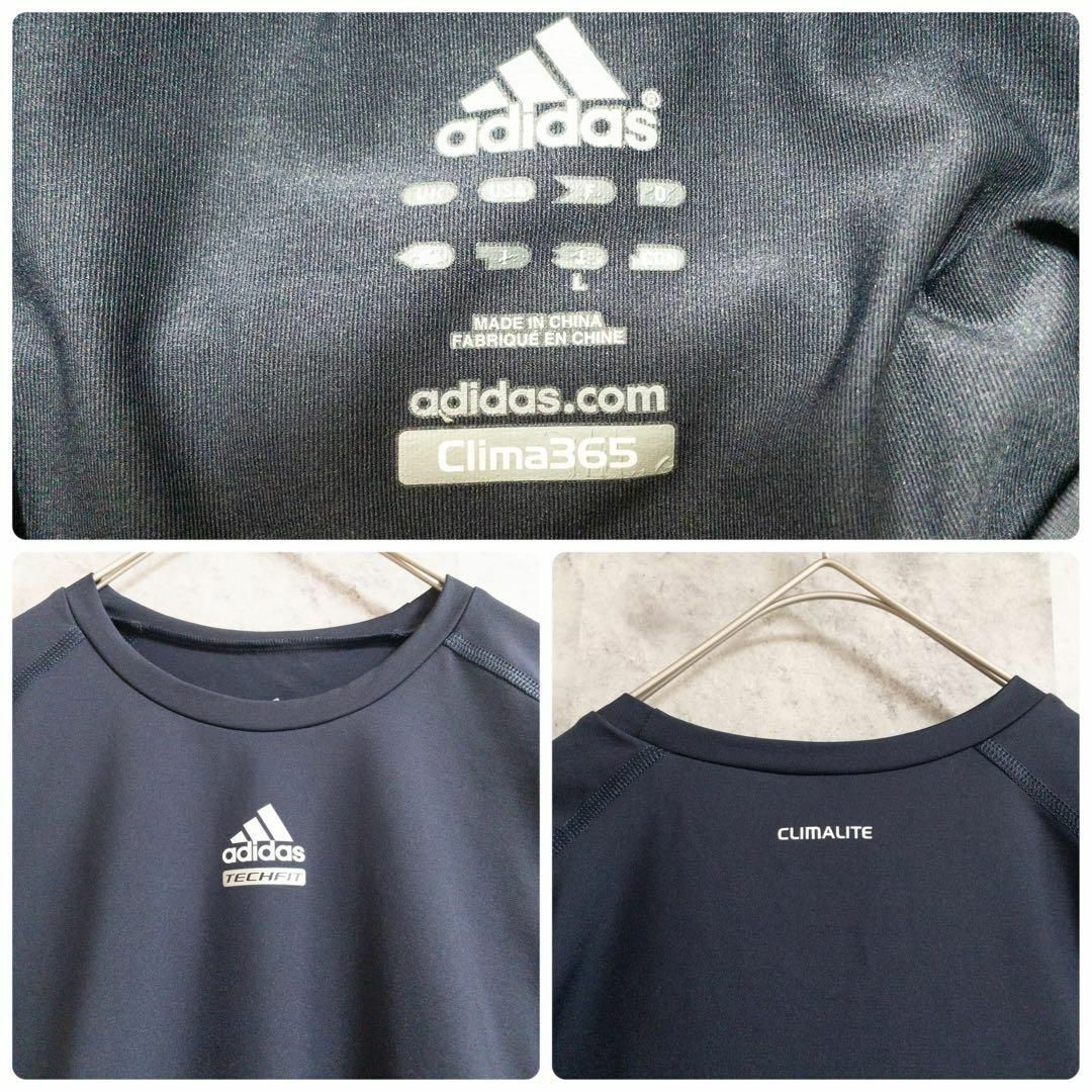 adidas(アディダス)の【美品・クリーニング済】adidas　Tシャツ　サイズL　スポーツウェア メンズのトップス(Tシャツ/カットソー(半袖/袖なし))の商品写真