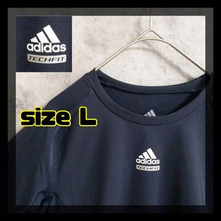 アディダス(adidas)の【美品・クリーニング済】adidas　Tシャツ　サイズL　スポーツウェア(Tシャツ/カットソー(半袖/袖なし))