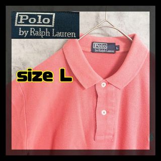 ポロラルフローレン(POLO RALPH LAUREN)の【美品・クリーニング済】POLO by RALPH LAUREN　ポロシャツ(ウエア)