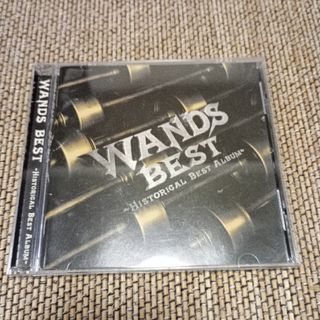 WANDS ベストアルバム 【 ヒストリカルベスト 】(ポップス/ロック(邦楽))