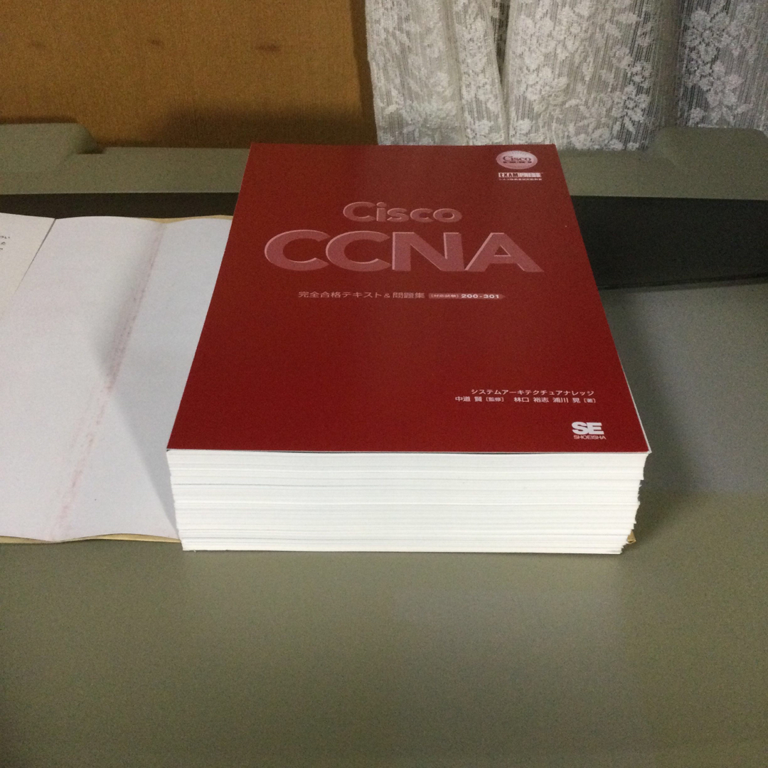 【断裁済】ＣＣＮＡ完全合格テキスト＆問題集 Ｃｉｓｃｏ教科書 エンタメ/ホビーの本(資格/検定)の商品写真