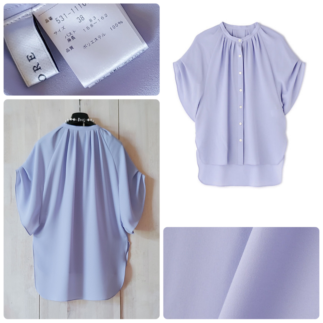 ◇幻◇ 春夏美品 定価3万円 ADORE 袖ドレープジョーゼットブラウス
