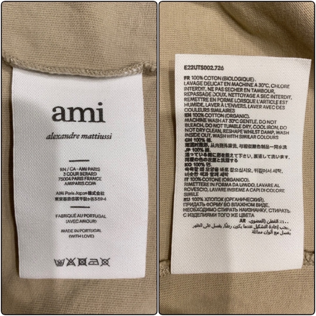 ami(アミ)の着丈72cm【良品】AMI アミアレクサンドルマティッシュ　Tシャツ　ベージュ メンズのトップス(Tシャツ/カットソー(半袖/袖なし))の商品写真