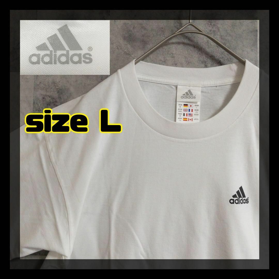 adidas(アディダス)の【美品・クリーニング済】adidas　アディダス　Tシャツ　サイズL　白　半袖 メンズのトップス(Tシャツ/カットソー(半袖/袖なし))の商品写真