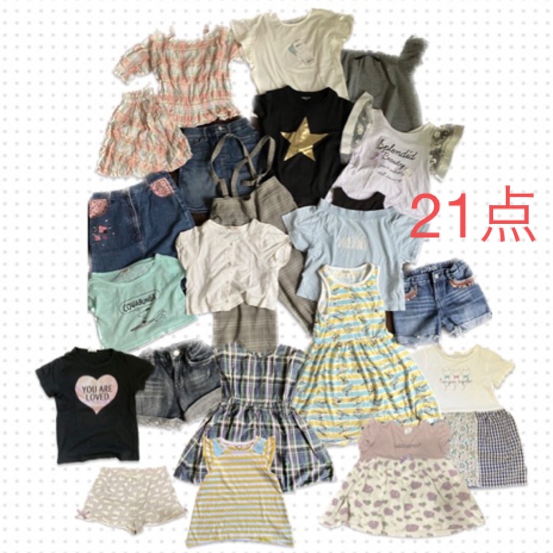 夏用女の子用服★120cm〜130cm★まとめ売り21点 キッズ/ベビー/マタニティのキッズ服女の子用(90cm~)(その他)の商品写真