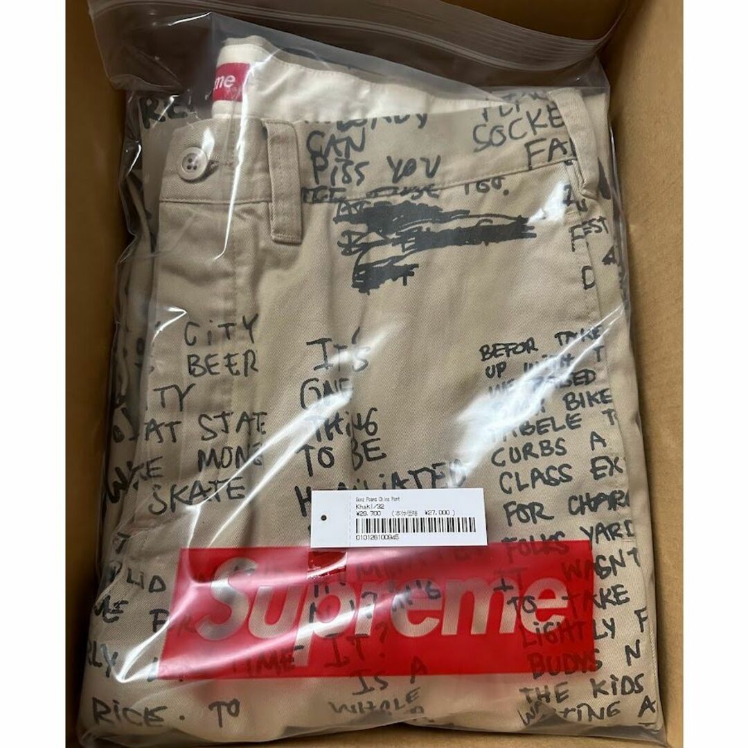 23SS Supreme Gonz Poems Chino Pant - チノパン