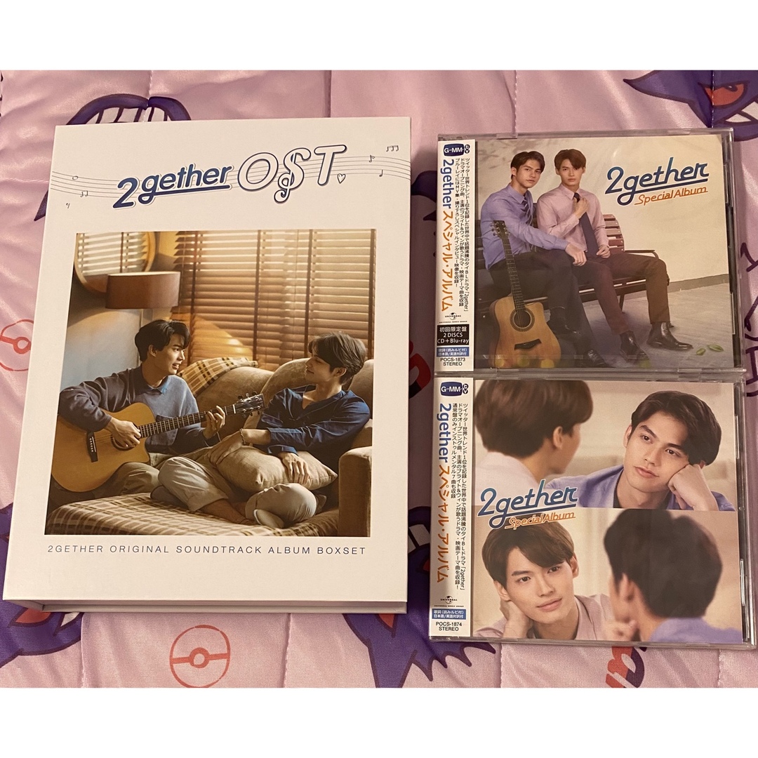 2gether ost サウンドトラック - その他 2gether ost サウンドトラック - その他